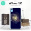 iPhoneXR iPhone XR ޥۥ ϡɥ ֲ    ǥ nk-ipxr-217