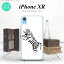 iPhoneXR iPhone XR ޥۥ ϡɥ    ǥ nk-ipxr-566