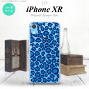 iPhoneXR iPhone XR X}zP[X n[hP[X ^ B  NA Y fB[X nk-ipxr-895
