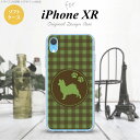 iPhoneXR iPhone XR X}zP[X \tgP[X  ps  Y fB[X nk-ipxr-tp818