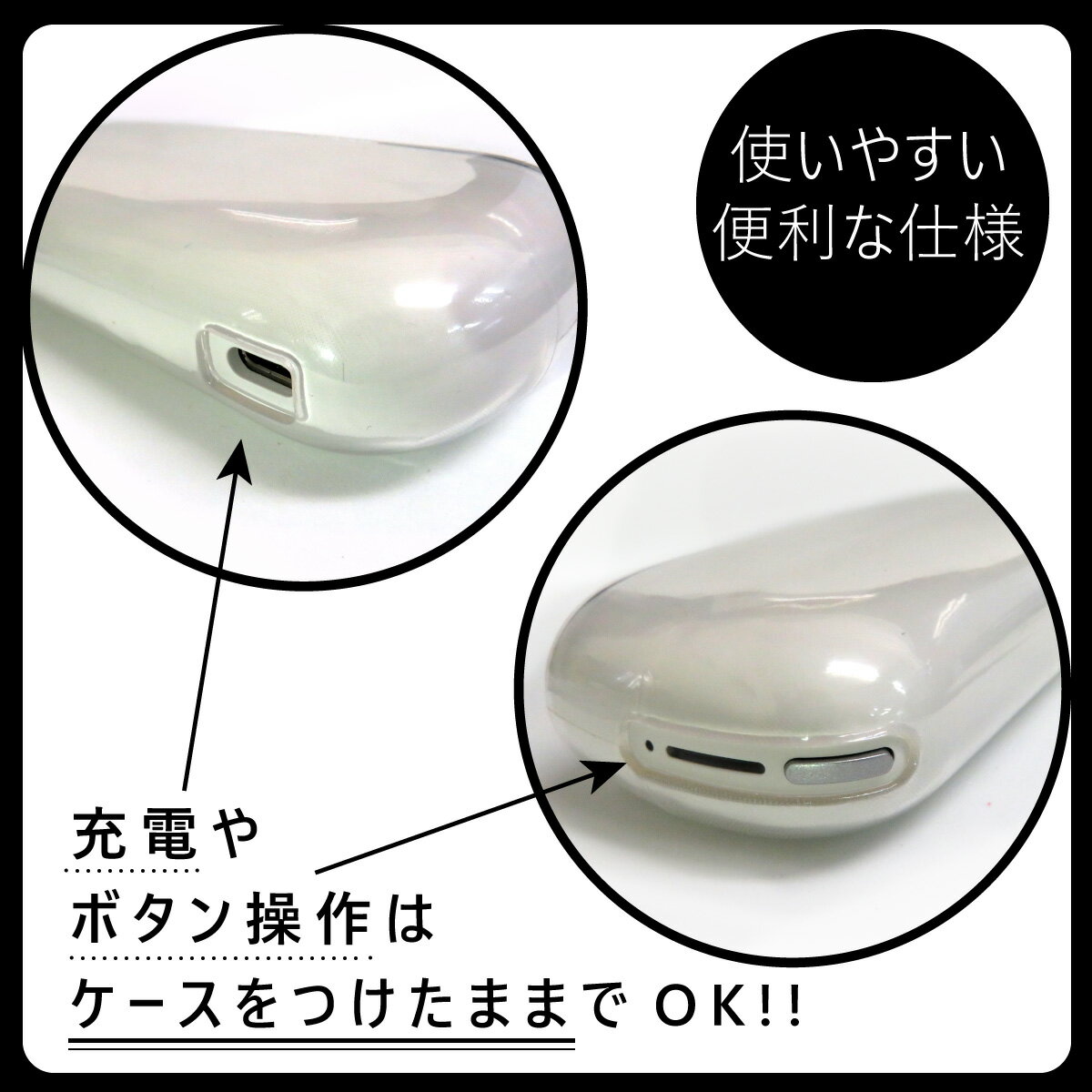 iQOS3 アイコス3 iqos3 ケース カバー ソフトケース ベルト 黒 nk-iqos3-tp326[アイコス,アイコスケース,アイコスカバー,ケース,カバー,ジャケット] 2