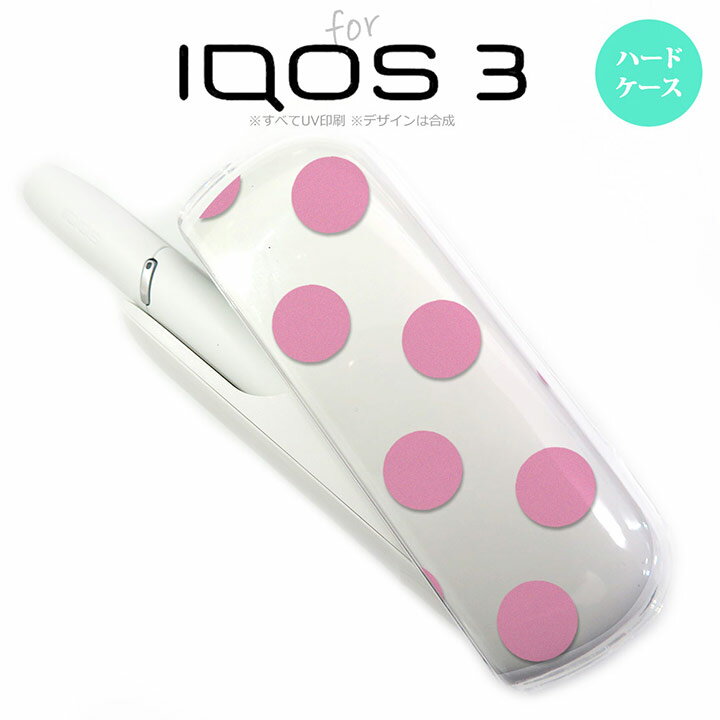 iQOS3 ACRX3 iqos3 P[X Jo[ n[hP[X hbgE sN nk-iqos3-004[ACRX,ACRXP[X,ACRXJo[,P[X,Jo[,WPbg]