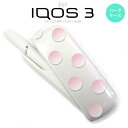 iQOS3 アイコス3 iqos3 ケース カバー ハードケース ドット・水玉 ピンク nk-iqos3-005[アイコス,アイコスケース,アイコスカバー,ケー...