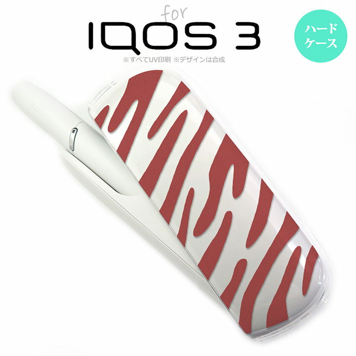 iQOS3 ACRX3 iqos3 P[X Jo[ n[hP[X [u  nk-iqos3-023[ACRX,ACRXP[X,ACRXJo[,P[X,Jo[,WPbg]