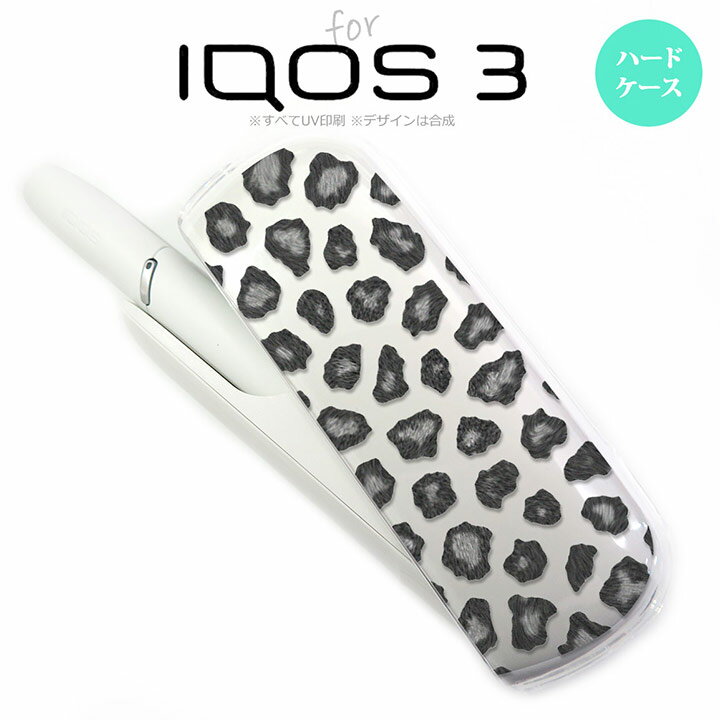 iQOS3 ACRX3 iqos3 P[X Jo[ n[hP[X ^(B) O[ nk-iqos3-027[ACRX,ACRXP[X,ACRXJo[,P[X,Jo[,WPbg]