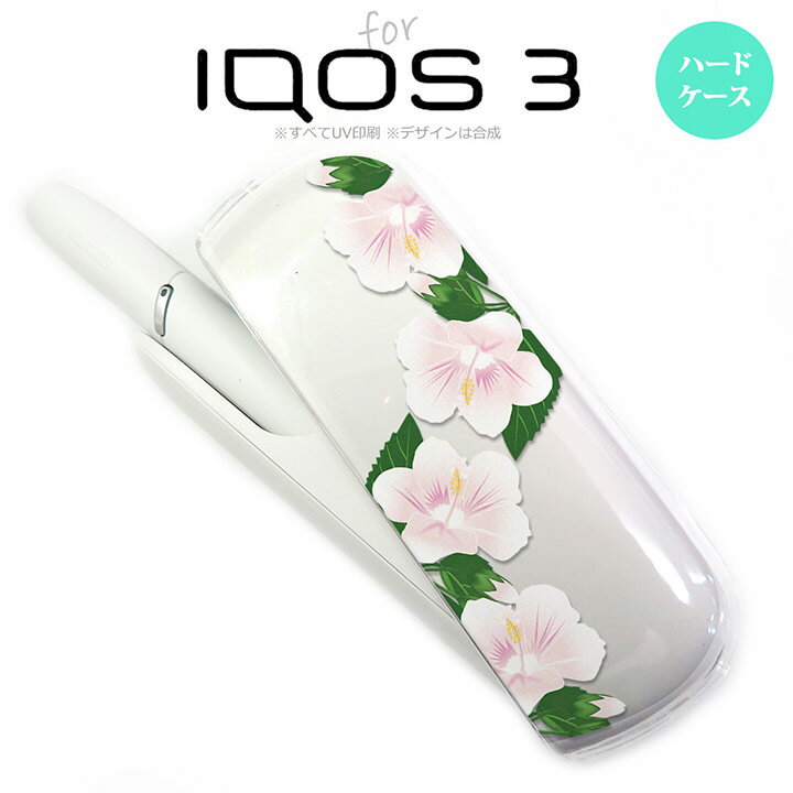 iQOS3 ACRX3 iqos3 P[X Jo[ n[hP[X nCrXJX  nk-iqos3-083[ACRX,ACRXP[X,ACRXJo[,P[X,Jo[,WPbg]