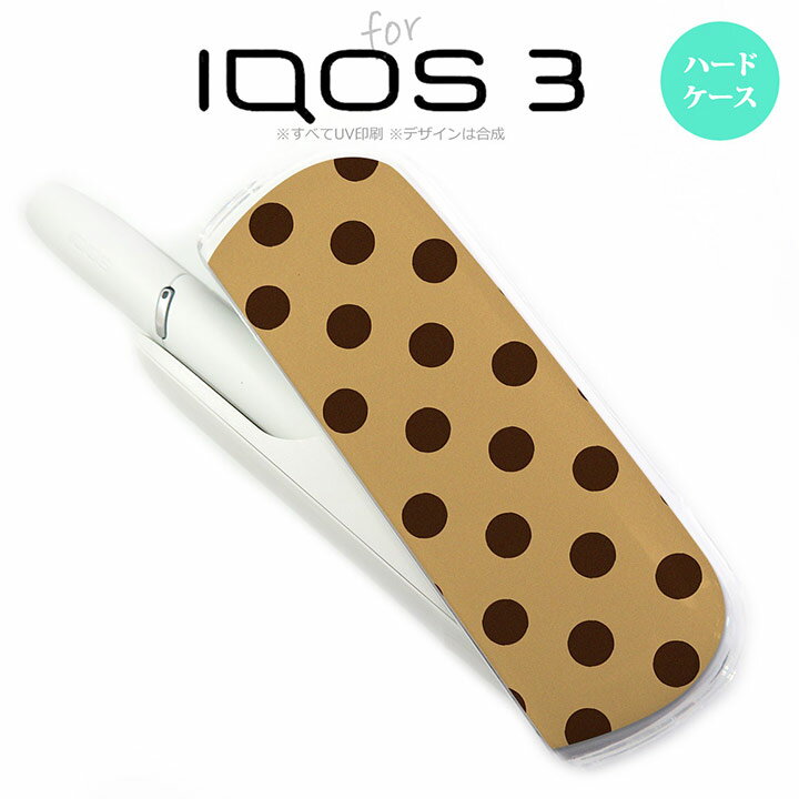 iQOS3 ACRX3 iqos3 P[X Jo[ n[hP[X hbgE  nk-iqos3-102[ACRX,ACRXP[X,ACRXJo[,P[X,Jo[,WPbg]