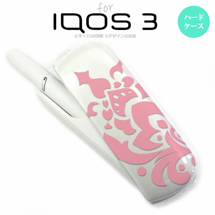 iQOS3 ACRX3 iqos3 P[X Jo[ n[hP[X _}XNA sN nk-iqos3-1028[ACRX,ACRXP[X,ACRXJo[,P[X,Jo[,WPbg]