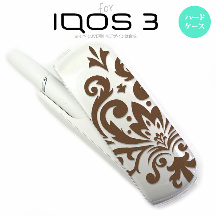 iQOS3 アイコス3 iqos3 ケース カバー ハードケース ダマスク柄大B 茶 nk-iqos3-1036[アイコス,アイコスケース,アイコスカバー,ケース,カバー,ジャケット]