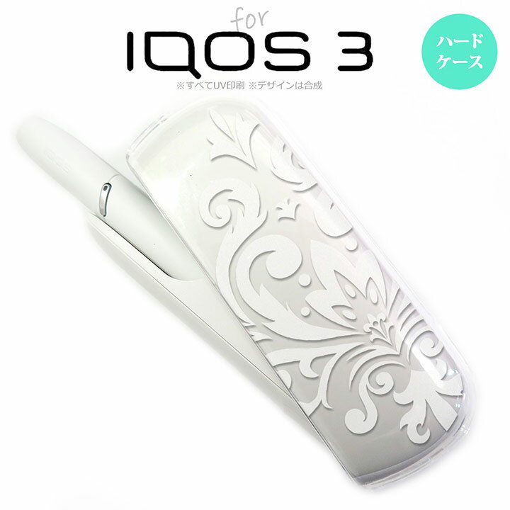 iQOS3 ACRX3 iqos3 P[X Jo[ n[hP[X _}XNB  nk-iqos3-1037[ACRX,ACRXP[X,ACRXJo[,P[X,Jo[,WPbg]