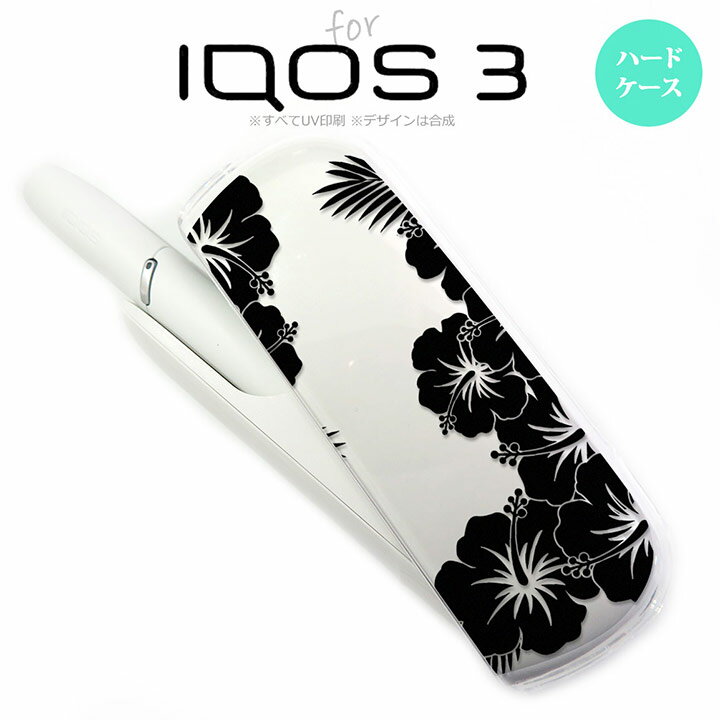 iQOS3 アイコス3 iqos3 ケース カバー ハードケース ハイビスカスC クリア×黒 nk-iqos3-1060