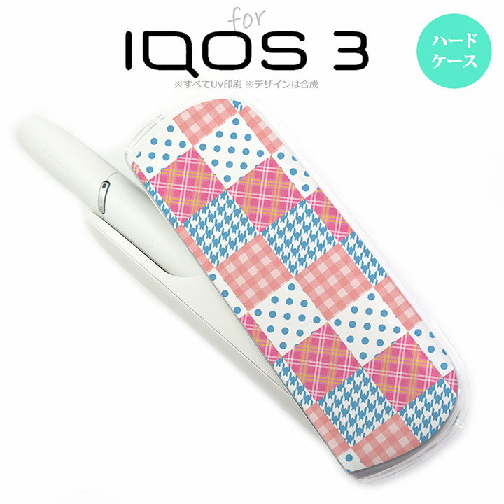 iQOS3 アイコス3 iqos3 ケース カバー ハードケース パッチワーク風 ピンク×水色 nk-iqos3-1062[アイコス,アイコスケース,アイコスカバー,ケース,カバー,ジャケット]