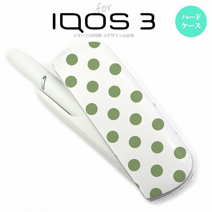 iQOS3 ACRX3 iqos3 P[X Jo[ n[hP[X hbgE ~ nk-iqos3-108[ACRX,ACRXP[X,ACRXJo[,P[X,Jo[,WPbg]