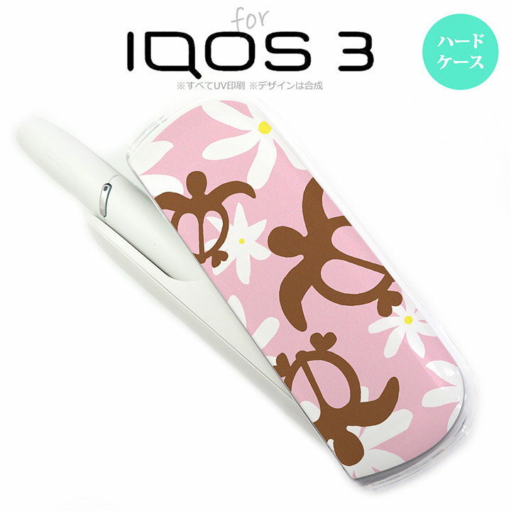 iQOS3 ACRX3 iqos3 P[X Jo[ n[hP[X zk eBA sN nk-iqos3-1080[ACRX,ACRXP[X,ACRXJo[,P[X,Jo[,WPbg]