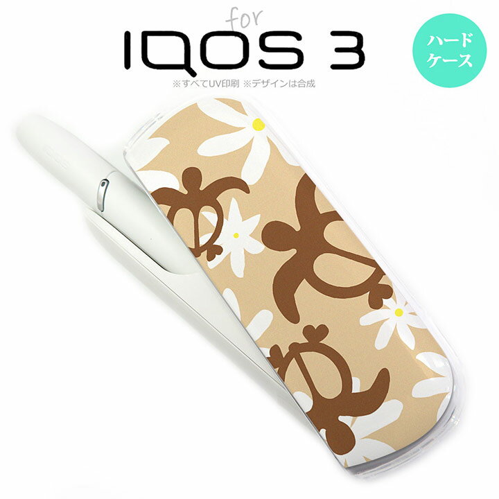 iQOS3 ACRX3 iqos3 P[X Jo[ n[hP[X zk eBA x[W nk-iqos3-1081[ACRX,ACRXP[X,ACRXJo[,P[X,Jo[,WPbg]