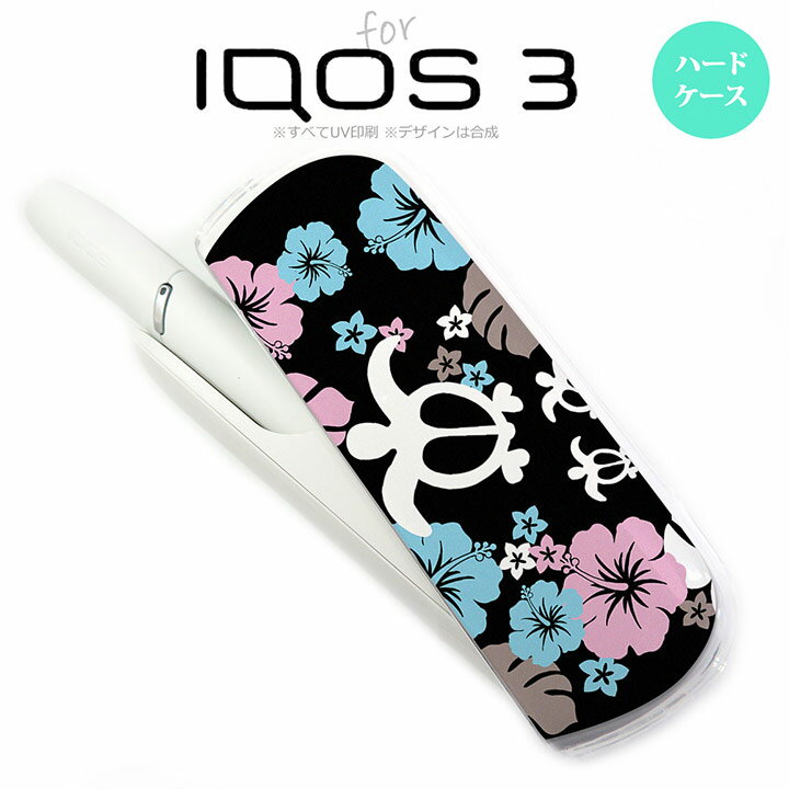 iQOS3 ACRX3 iqos3 P[X Jo[ n[hP[X TƃnCrXJX  nk-iqos3-1106[ACRX,ACRXP[X,ACRXJo[,P[X,Jo[,WPbg]