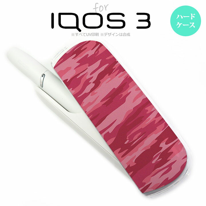 iQOS3 ACRX3 iqos3 P[X Jo[ n[hP[X B sNA nk-iqos3-1162[ACRX,ACRXP[X,ACRXJo[,P[X,Jo[,WPbg]