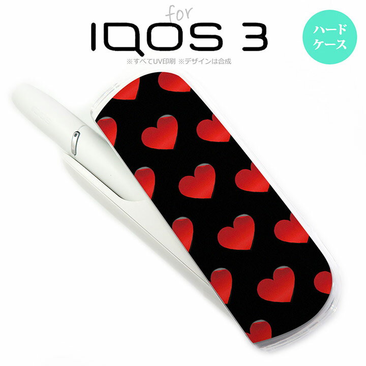 iQOS3 アイコス3 iqos3 ケース カバー ハードケース ハート 黒×赤 nk-iqos3-117[アイコス,アイコスケース,アイコスカバー,ケース,カバー,ジャケット]