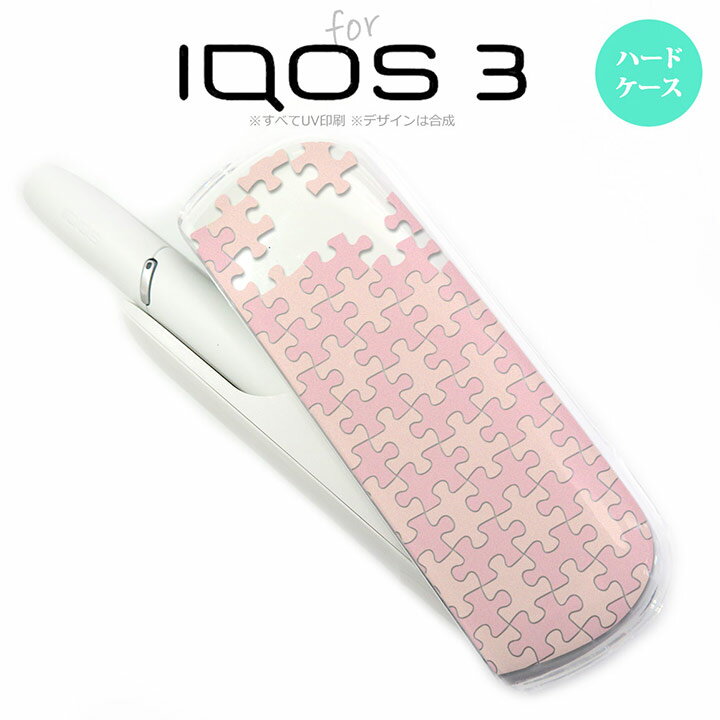 iQOS3 ACRX3 iqos3 P[X Jo[ n[hP[X pY sN nk-iqos3-1211[ACRX,ACRXP[X,ACRXJo[,P[X,Jo[,WPbg]