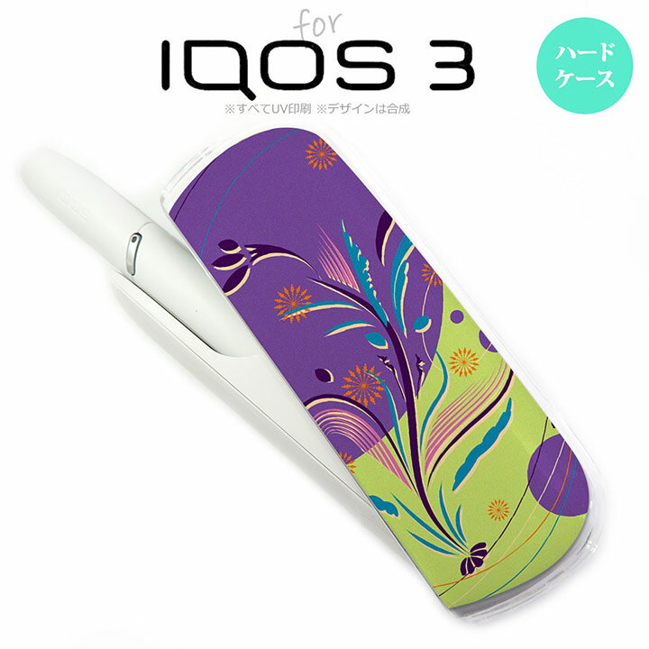 iQOS3 ACRX3 iqos3 P[X Jo[ n[hP[X a ~ nk-iqos3-1229[ACRX,ACRXP[X,ACRXJo[,P[X,Jo[,WPbg]