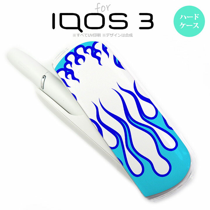 iQOS3 ACRX3 iqos3 P[X Jo[ n[hP[X t@C[ ~ nk-iqos3-1308[ACRX,ACRXP[X,ACRXJo[,P[X,Jo[,WPbg]