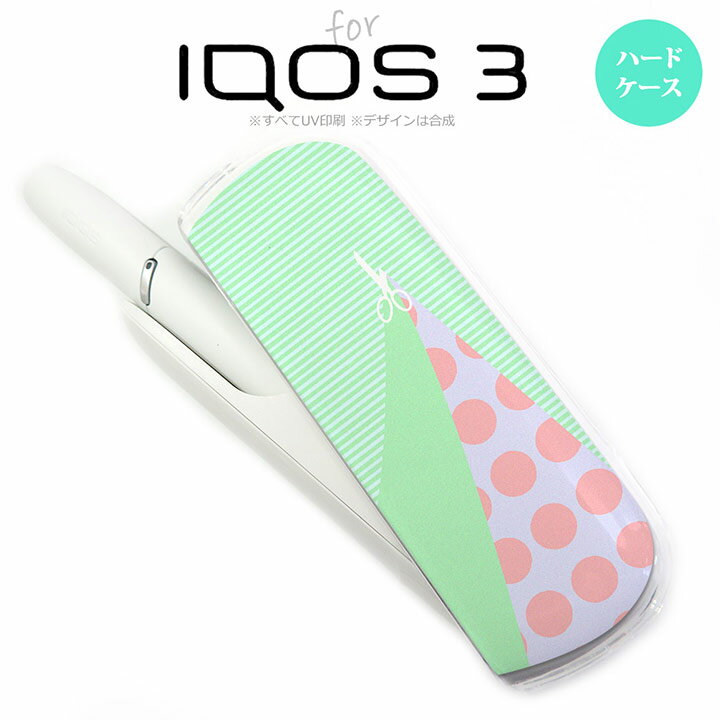 iQOS3 ACRX3 iqos3 P[X Jo[ n[hP[X ͂ O[ nk-iqos3-1342[ACRX,ACRXP[X,ACRXJo[,P[X,Jo[,WPbg]