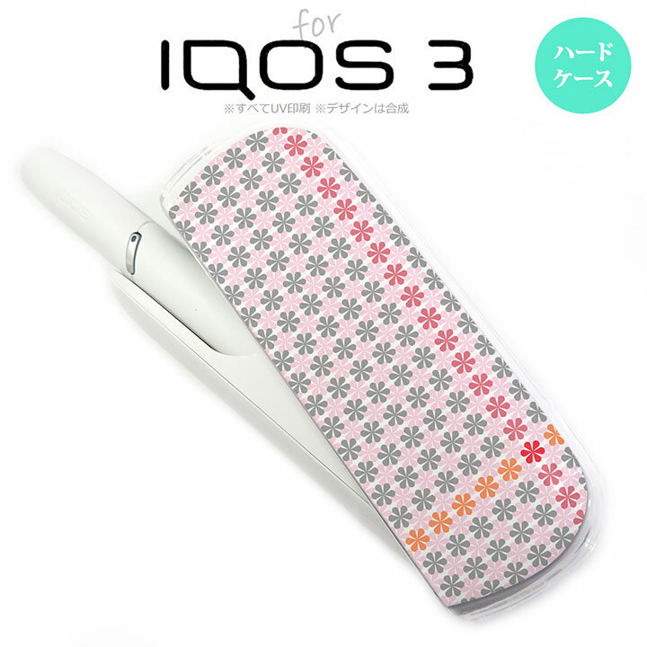 iQOS3 ACRX3 iqos3 P[X Jo[ n[hP[X ԏ\ sN nk-iqos3-1353[ACRX,ACRXP[X,ACRXJo[,P[X,Jo[,WPbg]