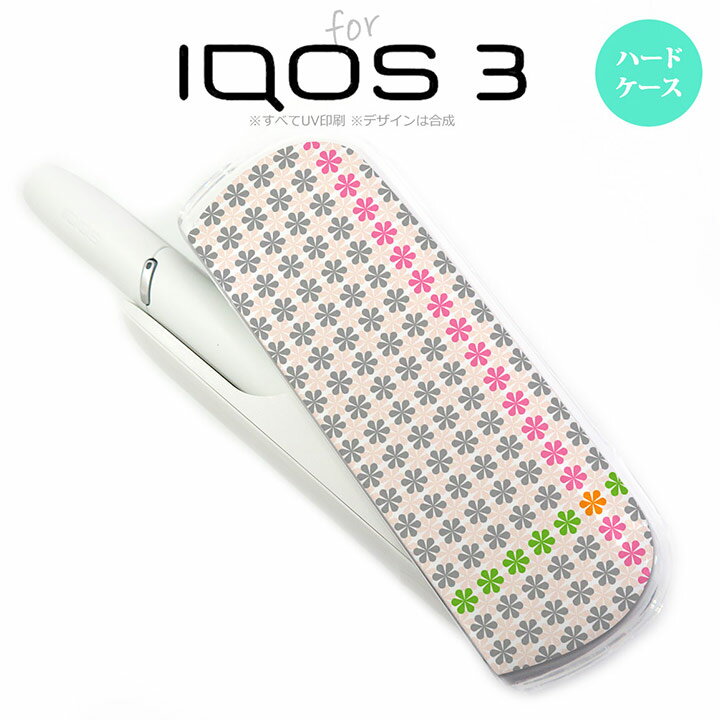 iQOS3 ACRX3 iqos3 P[X Jo[ n[hP[X ԏ\ ӂ nk-iqos3-1354[ACRX,ACRXP[X,ACRXJo[,P[X,Jo[,WPbg]