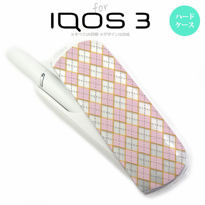 iQOS3 アイコス3 iqos3 ケース カバー ハードケース アーガイル クリア×ピンク nk-iqos3-1412[アイコス,アイコスケース,アイコスカバー,ケース,カバー,ジャケット]