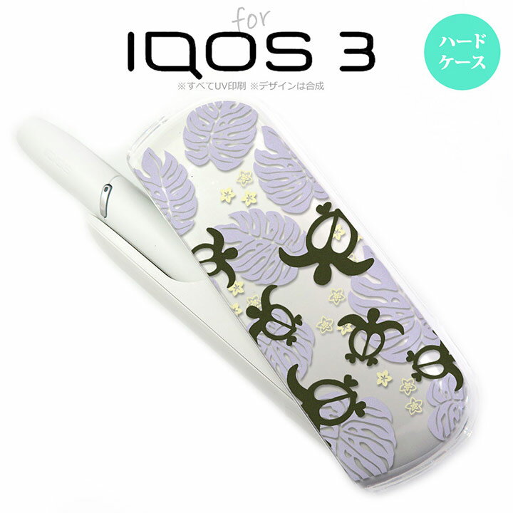 iQOS3 ACRX3 iqos3 P[X Jo[ n[hP[X zkE NA~ nk-iqos3-1464[ACRX,ACRXP[X,ACRXJo[,P[X,Jo[,WPbg]