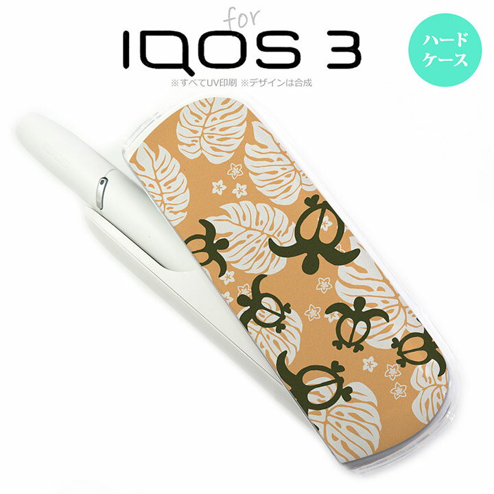 iQOS3 ACRX3 iqos3 P[X Jo[ n[hP[X zkE IW nk-iqos3-1465[ACRX,ACRXP[X,ACRXJo[,P[X,Jo[,WPbg]