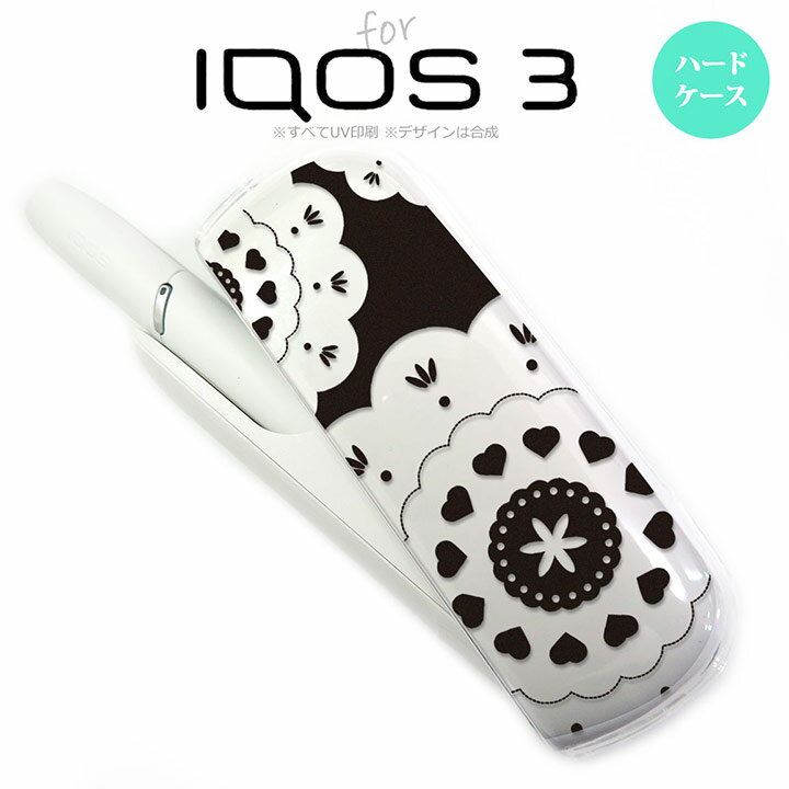 iQOS3 ACRX3 iqos3 P[X Jo[ n[hP[X [XENA  nk-iqos3-1482[ACRX,ACRXP[X,ACRXJo[,P[X,Jo[,WPbg]