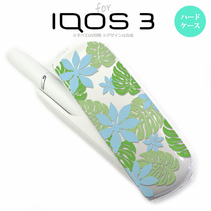 iQOS3 ACRX3 iqos3 P[X Jo[ n[hP[X eBA  nk-iqos3-1493[ACRX,ACRXP[X,ACRXJo[,P[X,Jo[,WPbg]