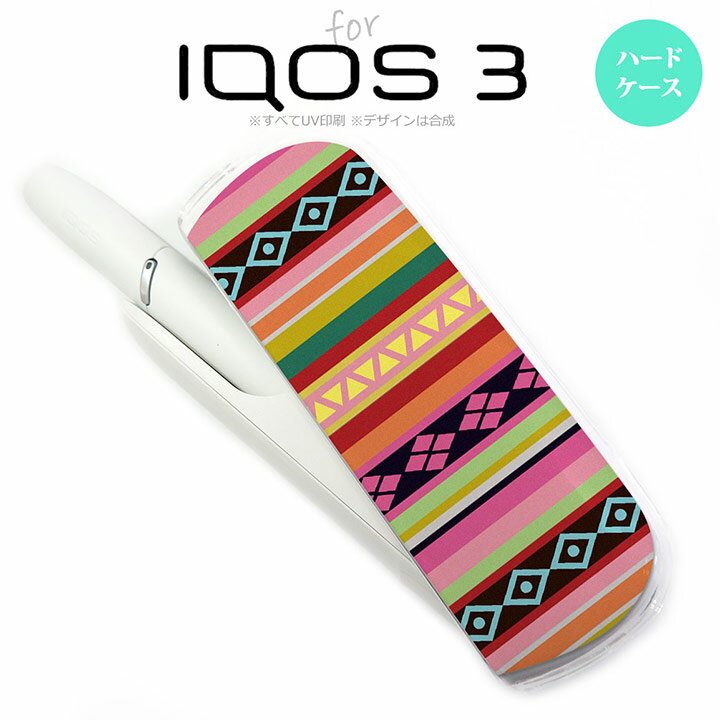 iQOS3 ACRX3 iqos3 P[X Jo[ n[hP[X GXjbN{[_[ sN nk-iqos3-1561[ACRX,ACRXP[X,ACRXJo[,P[X,Jo[,WPbg]