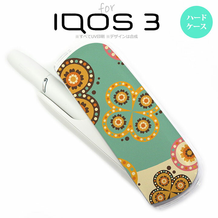 iQOS3 ACRX3 iqos3 P[X Jo[ n[hP[X GXjbNԕ ΁~x[W nk-iqos3-1581[ACRX,ACRXP[X,ACRXJo[,P[X,Jo[,WPbg]