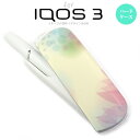 iQOS3 アイコス3 iqos3 ケース カバー ハードケース ぼかし模様 黄 nk-iqos3-1592[アイコス,アイコスケース,アイコスカバー,ケース,カバー,ジャケット]