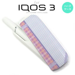 iQOS3 アイコス3 iqos3 ケース カバー ハードケース チェック・ボーダー 紫 nk-iqos3-1601[アイコス,アイコスケース,アイコスカバー,ケース,カバー,ジャケット]