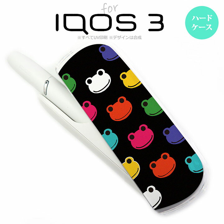 iQOS3 ACRX3 iqos3 P[X Jo[ n[hP[X JGE iAj nk-iqos3-161[ACRX,ACRXP[X,ACRXJo[,P[X,Jo[,WPbg]