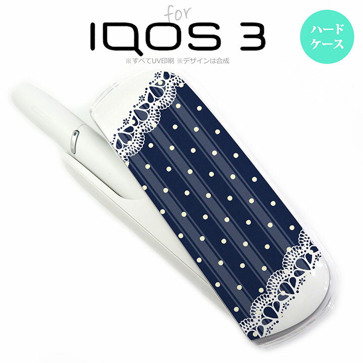 iQOS3 ACRX3 iqos3 P[X Jo[ n[hP[X hbgE[XB  nk-iqos3-1612[ACRX,ACRXP[X,ACRXJo[,P[X,Jo[,WPbg]