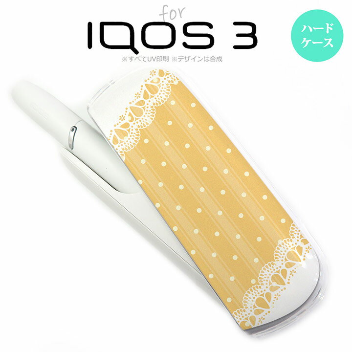 iQOS3 ACRX3 iqos3 P[X Jo[ n[hP[X hbgE[XB  nk-iqos3-1613[ACRX,ACRXP[X,ACRXJo[,P[X,Jo[,WPbg]