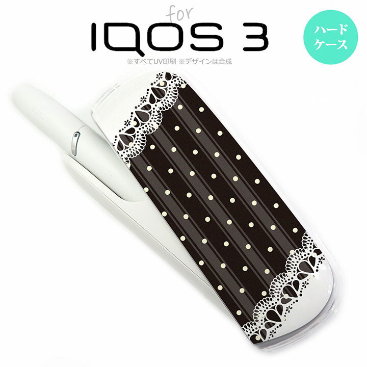 iQOS3 ACRX3 iqos3 P[X Jo[ n[hP[X hbgE[XB  nk-iqos3-1619[ACRX,ACRXP[X,ACRXJo[,P[X,Jo[,WPbg]