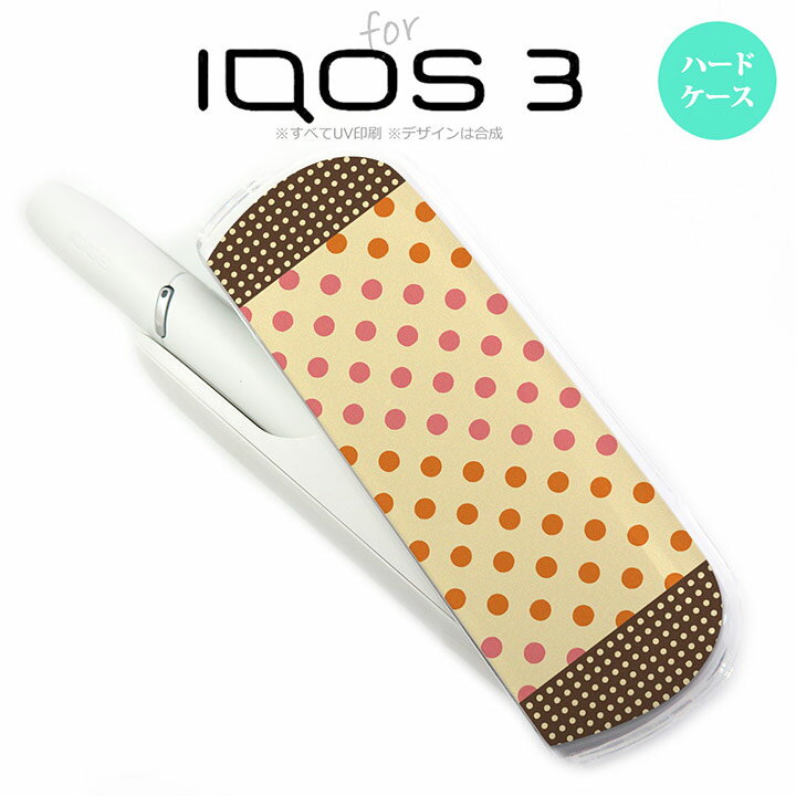 iQOS3 ACRX3 iqos3 P[X Jo[ n[hP[X hbgE x[W~IW nk-iqos3-1648[ACRX,ACRXP[X,ACRXJo[,P[X,Jo[,WPbg]