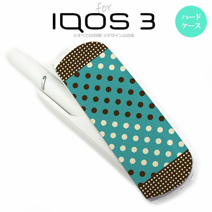 iQOS3 ACRX3 iqos3 P[X Jo[ n[hP[X hbgE ΁~ nk-iqos3-1654[ACRX,ACRXP[X,ACRXJo[,P[X,Jo[,WPbg]