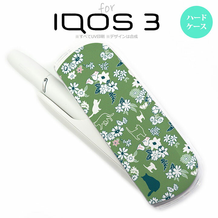 iQOS3 ACRX3 iqos3 P[X Jo[ n[hP[X LƉ  nk-iqos3-1724[ACRX,ACRXP[X,ACRXJo[,P[X,Jo[,WPbg]