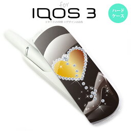 iQOS3 アイコス3 iqos3 ケース カバー ハードケース ハート（E） 黒 nk-iqos3-236[アイコス,アイコスケース,アイコスカバー,ケース,カバー,ジャケット]