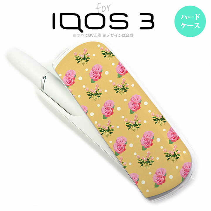 iQOS3 アイコス3 iqos3 ケース カバー ハードケース 花柄・バラ 黄(B) nk-iqos3-243[アイコス,アイコスケース,アイコスカバー,ケース,カバー,ジャケット]