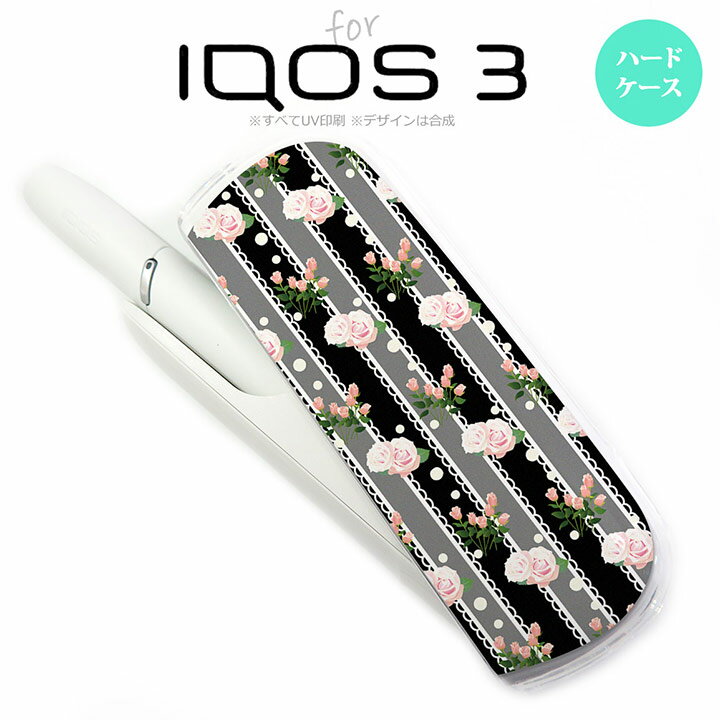 iQOS3 3 iqos3  С ϡɥ 졼Х  nk-iqos3-259[,,...