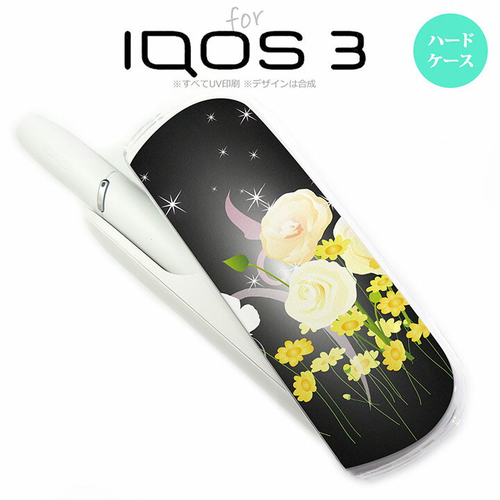 iQOS3 ACRX3 iqos3 P[X Jo[ n[hP[X ԕE~bNXiDj  nk-iqos3-286[ACRX,ACRXP[X,ACRXJo[,P[X,Jo[,WPbg]