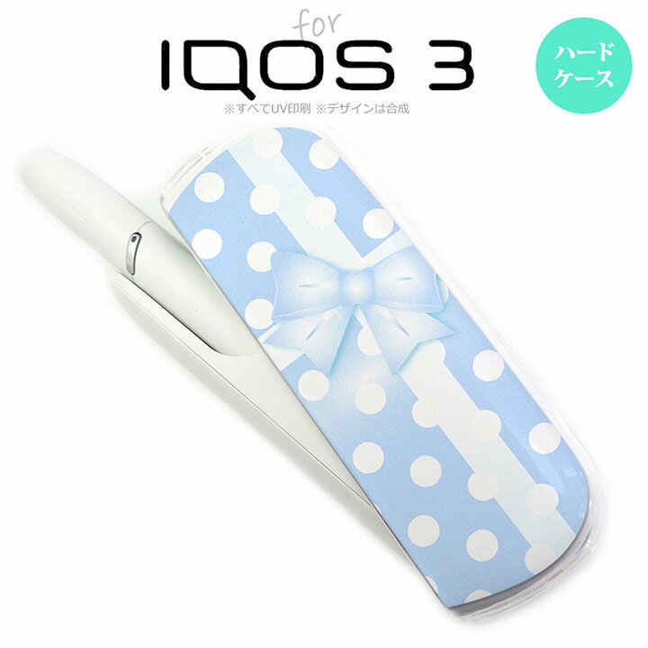 iQOS3 ACRX3 iqos3 P[X Jo[ n[hP[X hbgE{  nk-iqos3-302[ACRX,ACRXP[X,ACRXJo[,P[X,Jo[,WPbg]