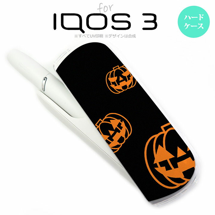 iQOS3 アイコス3 iqos3 ケース カバ...の商品画像